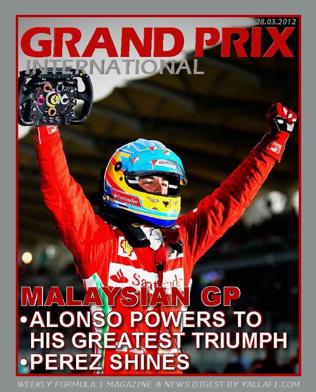 मैगज़्टर गोल्ड के साथ असीमित हो जाओ