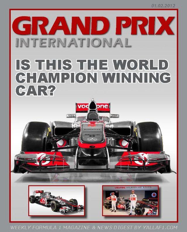 मैगज़्टर गोल्ड के साथ असीमित हो जाओ