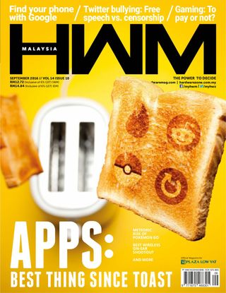 HWM Malaysia