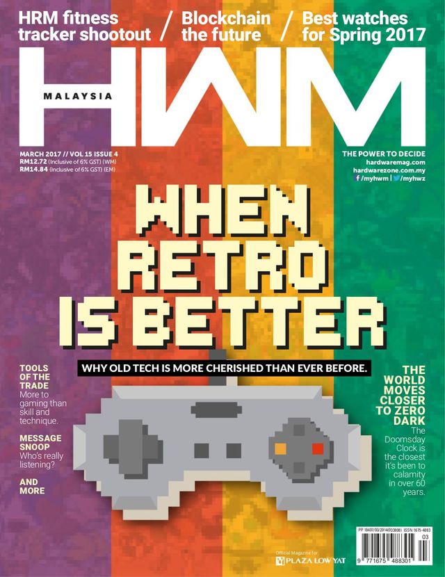 HWM Malaysia