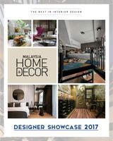Designer Showcase 2017