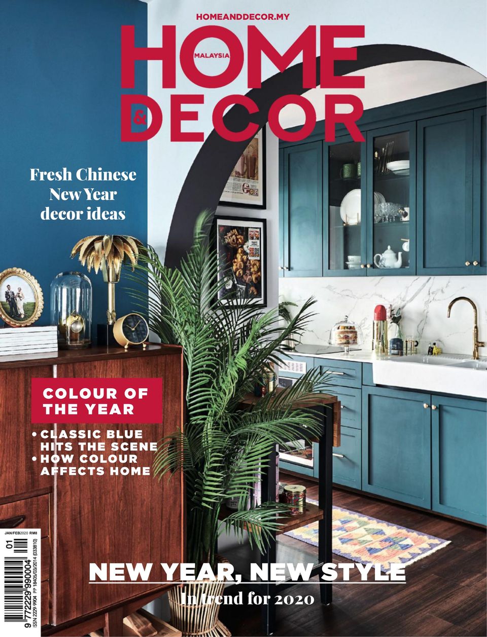 Home Decor Malaysia Magazine Get Your Digital Subscription