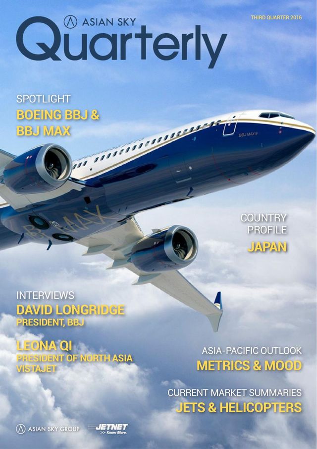 JET Asia-Pacific | 尊翔