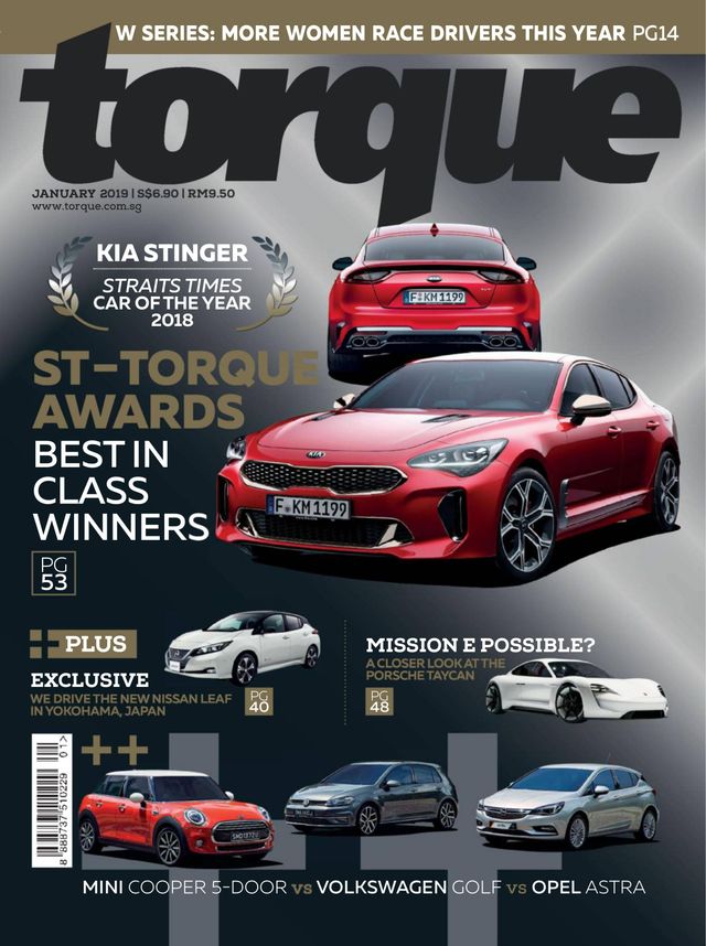 Torque Singapore