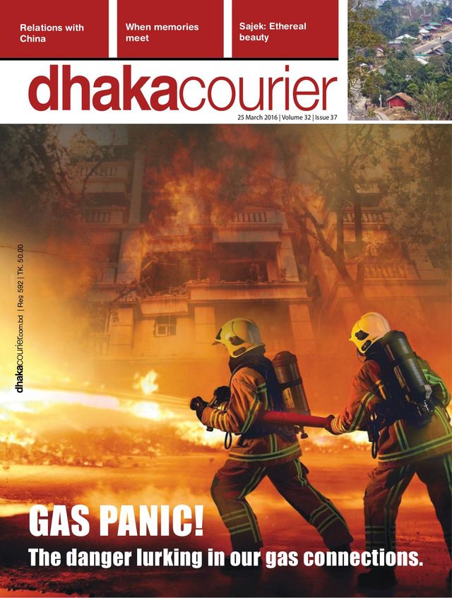 Dhaka Courier