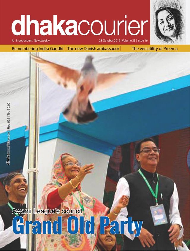 Dhaka Courier