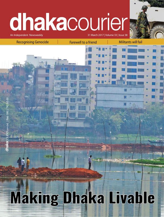 Dhaka Courier