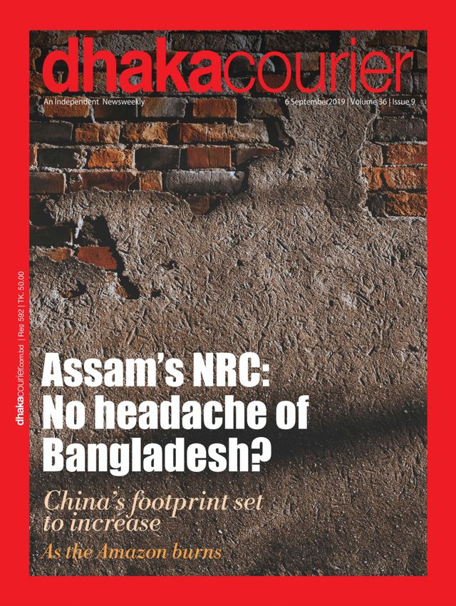 Dhaka Courier