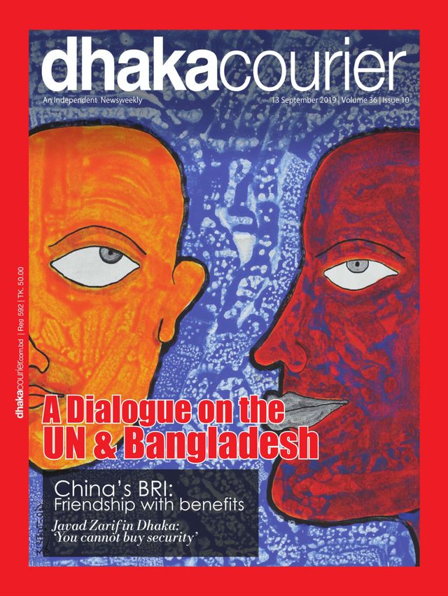 Dhaka Courier