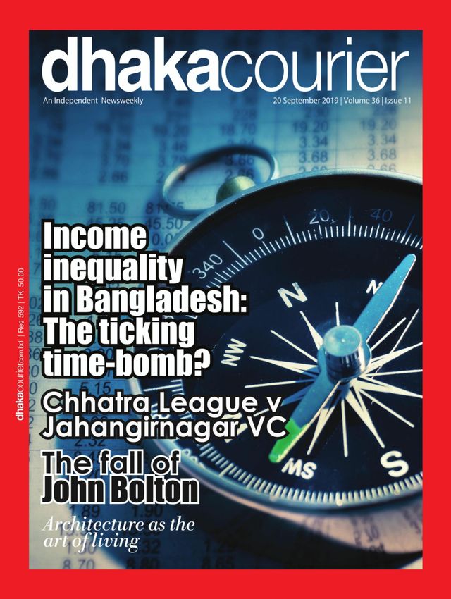 Dhaka Courier