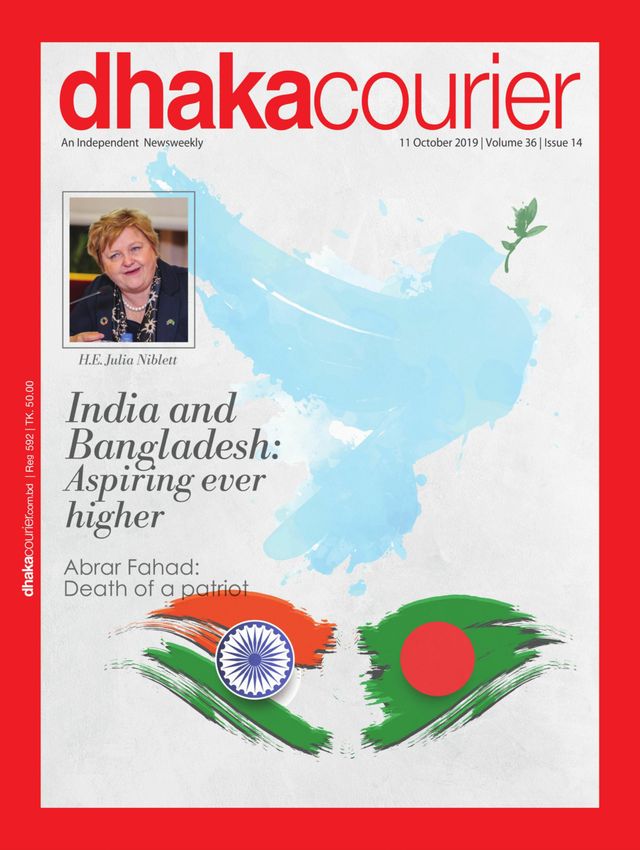 Dhaka Courier
