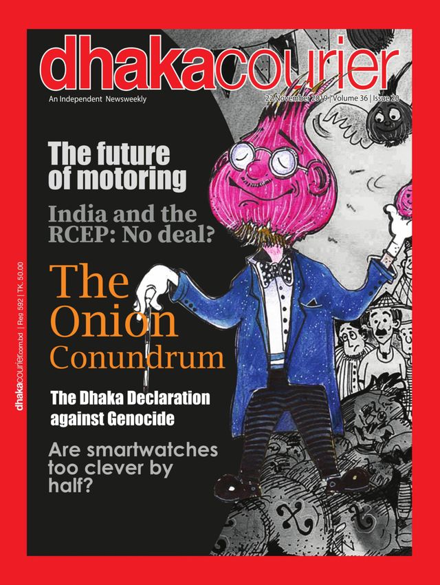 Dhaka Courier