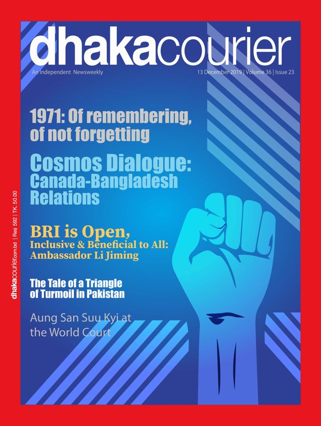 Dhaka Courier