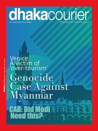 Dhaka Courier - March 27, 2020 Dhaka Courier Cover - March 27, 2020 Edition