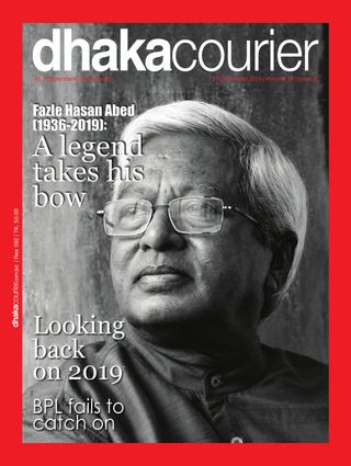 Dhaka Courier - March 27, 2020 Dhaka Courier Cover - March 27, 2020 Edition