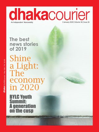 Dhaka Courier - March 27, 2020 Dhaka Courier Cover - March 27, 2020 Edition