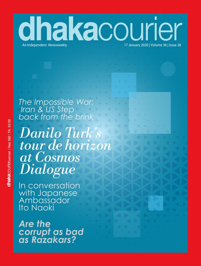 Dhaka Courier