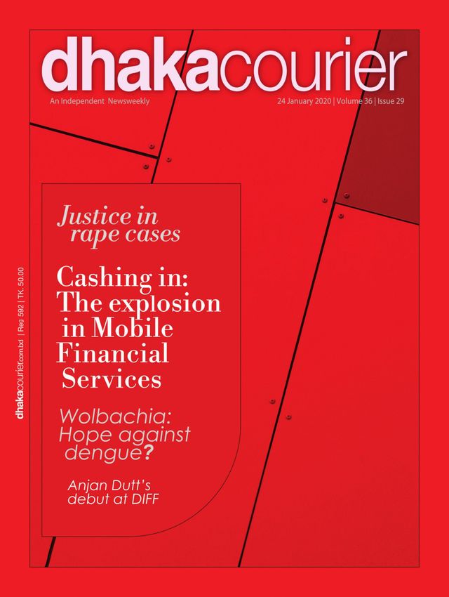 Dhaka Courier