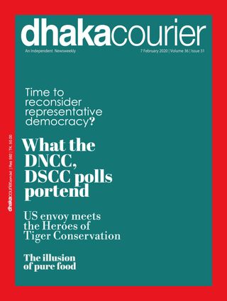 Dhaka Courier  Cover - March 27, 2020 Edition