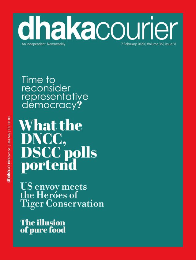 Dhaka Courier