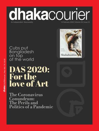 Dhaka Courier  Cover - March 27, 2020 Edition