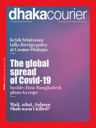 Dhaka Courier - March 27, 2020 Dhaka Courier Cover - March 27, 2020 Edition