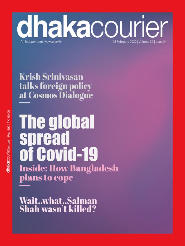 Dhaka Courier