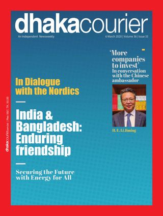 Dhaka Courier - March 27, 2020 Dhaka Courier Cover - March 27, 2020 Edition