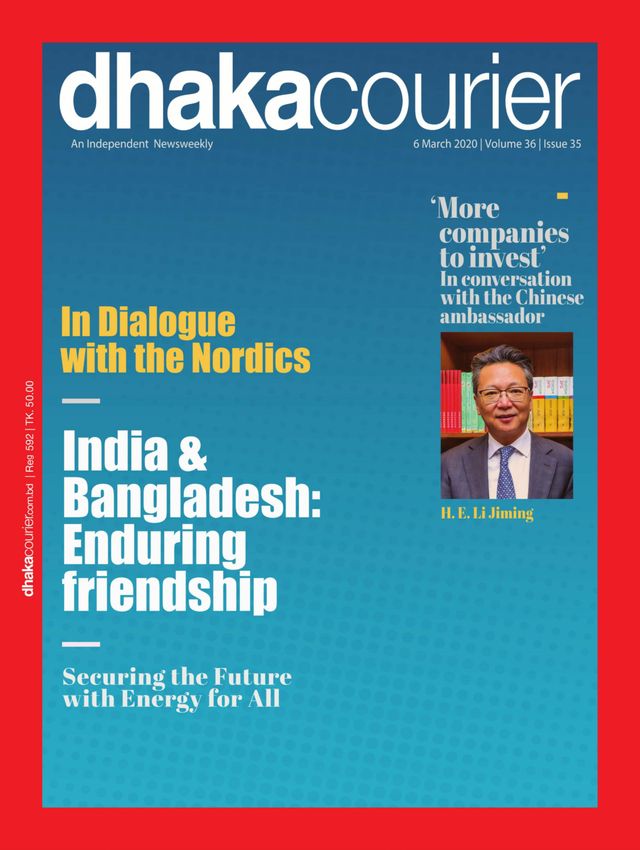 Dhaka Courier