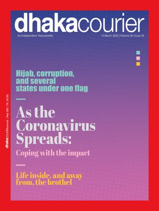 Dhaka Courier - March 27, 2020 Dhaka Courier Cover - March 27, 2020 Edition