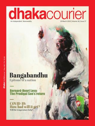 Dhaka Courier  Cover - March 27, 2020 Edition