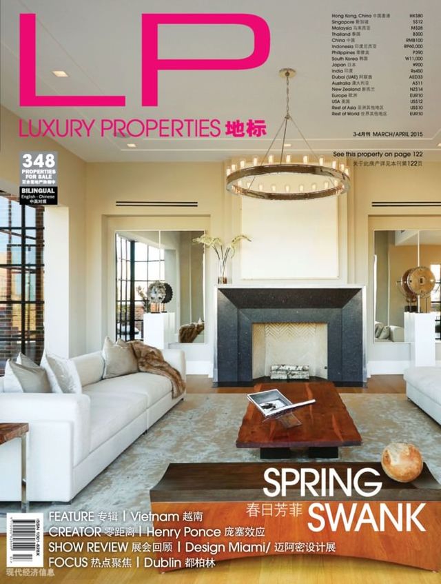 LP - Luxury Properties | 地标