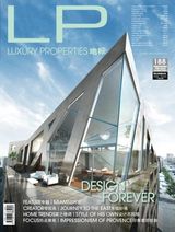 March  - April 2016