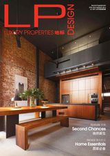 July / Aug 2013 - Special Supplement