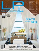 July/ August 2014