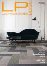 Design Supplement