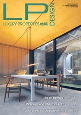 Design Special