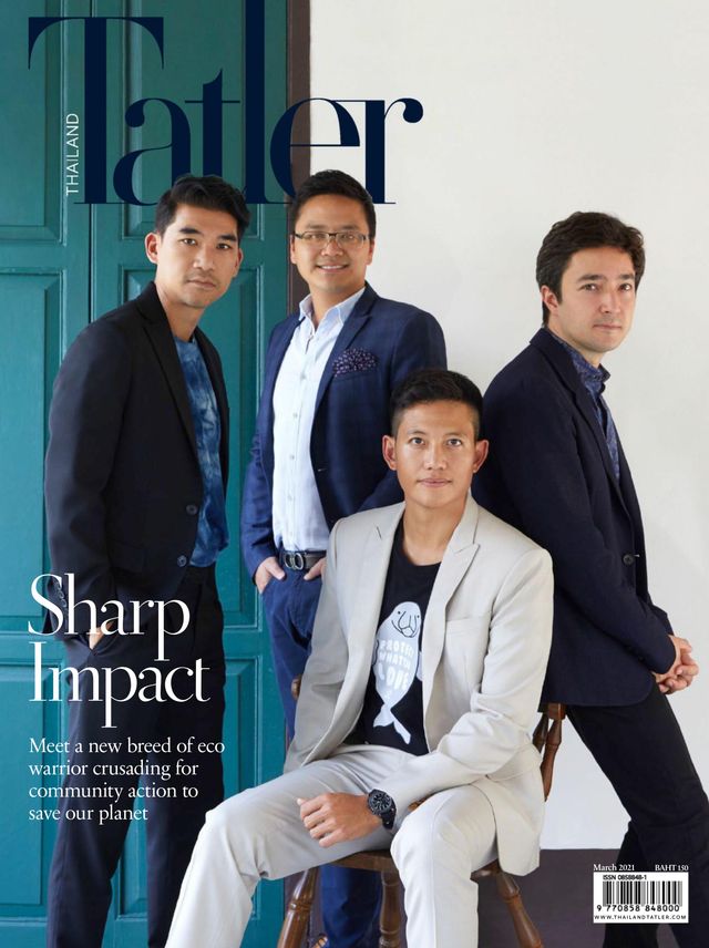 Tatler Thailand