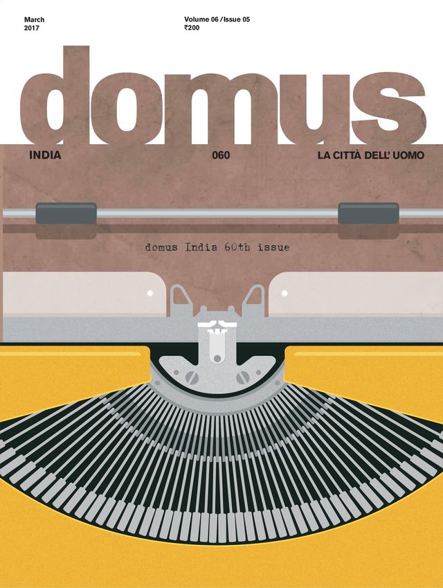 Domus India