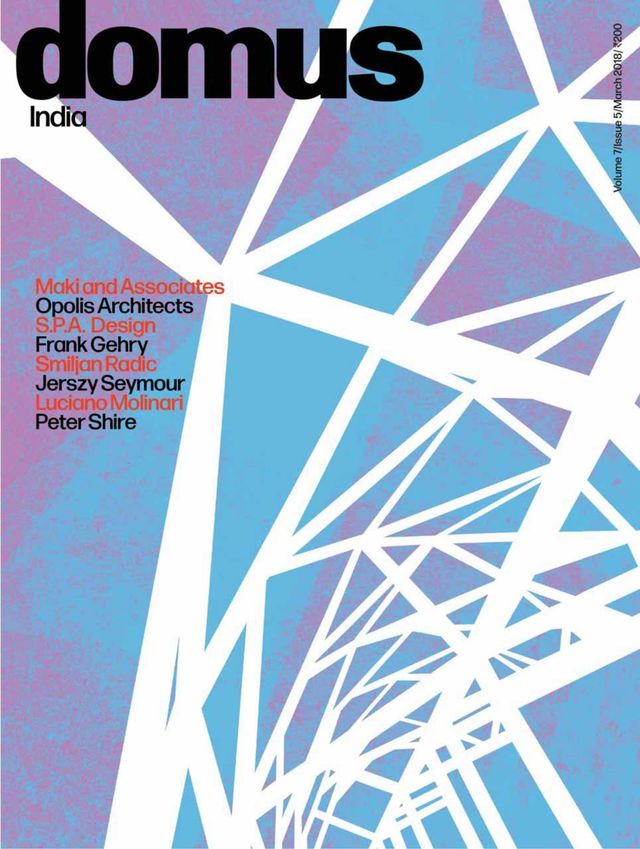 Domus India