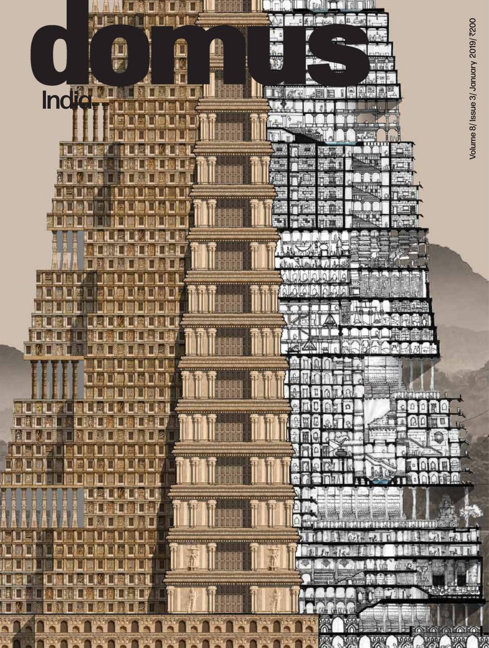 Domus India January 2019 Magazine Get Your Digital Subscription