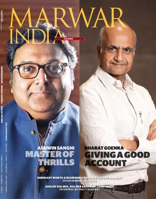 MARWAR India