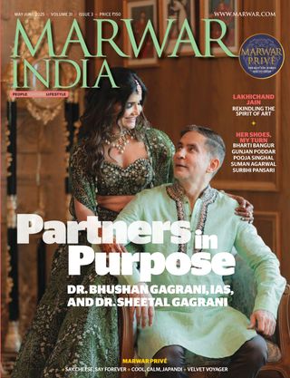 MARWAR India - May - June 2025 MARWAR India Cover - May - June 2025 Edition
