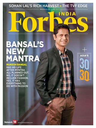 Forbes India