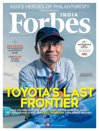 Forbes India