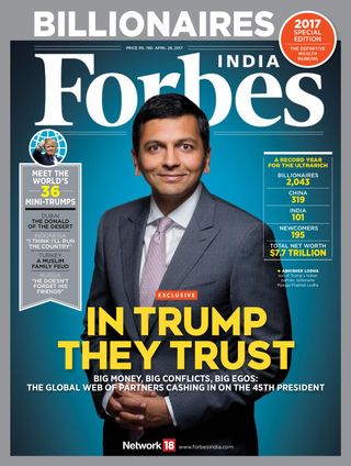 Forbes India
