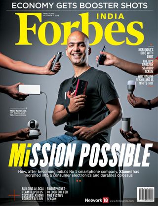 Forbes India