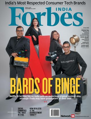 Forbes India