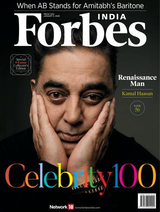 Forbes India