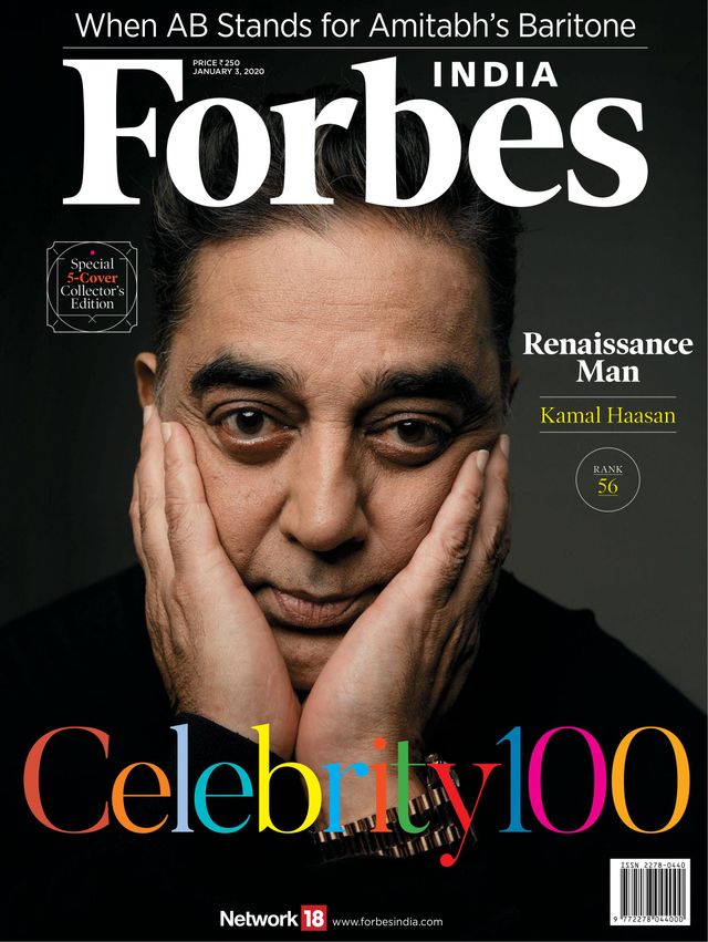 Forbes India